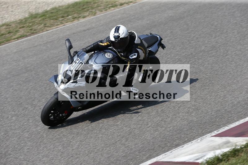 /29 26.07.2026  PROMAX ADR/Gruppe gelb/50